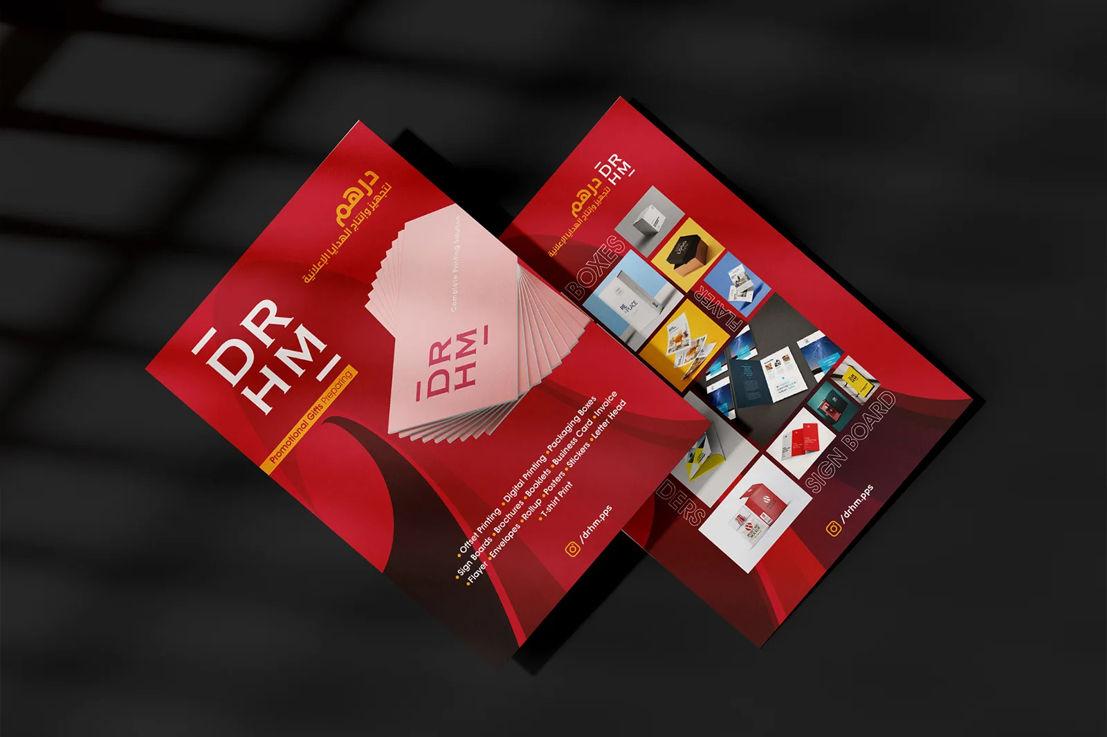 High-quality custom flyers and posters in various sizes and finishes for events, promotions, and brand awareness campaigns